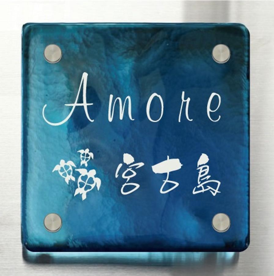Amore Miyakojima Zewnętrze zdjęcie